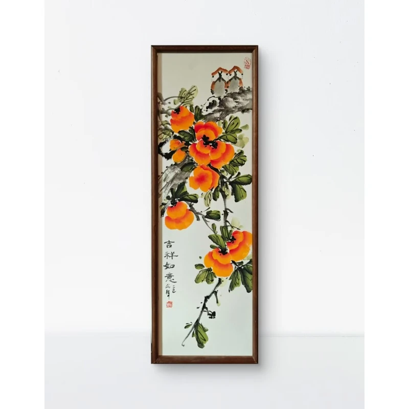 念琦手绘 带框带框《吉祥如意》尺寸：23*67CM艺术传承作品宣纸