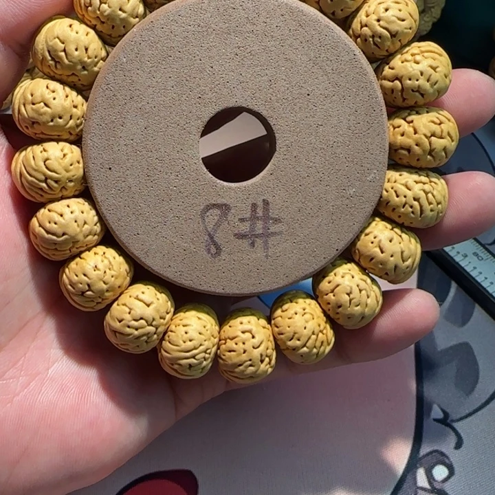 *****桃木桃核直播8号链接