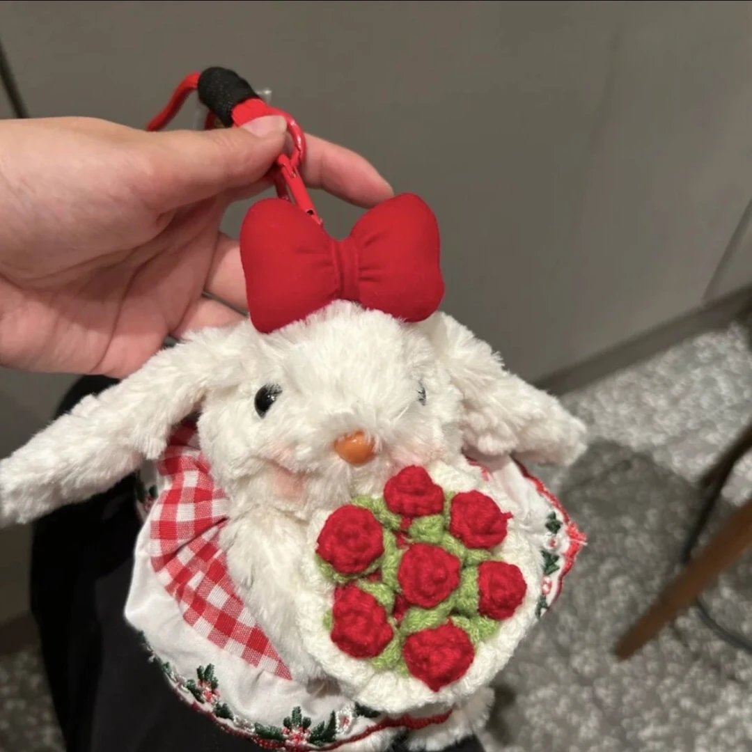 可爱垂耳兔毛绒yummy玩具玩偶公仔钥匙扣包挂饰送女友闺蜜礼物TJ