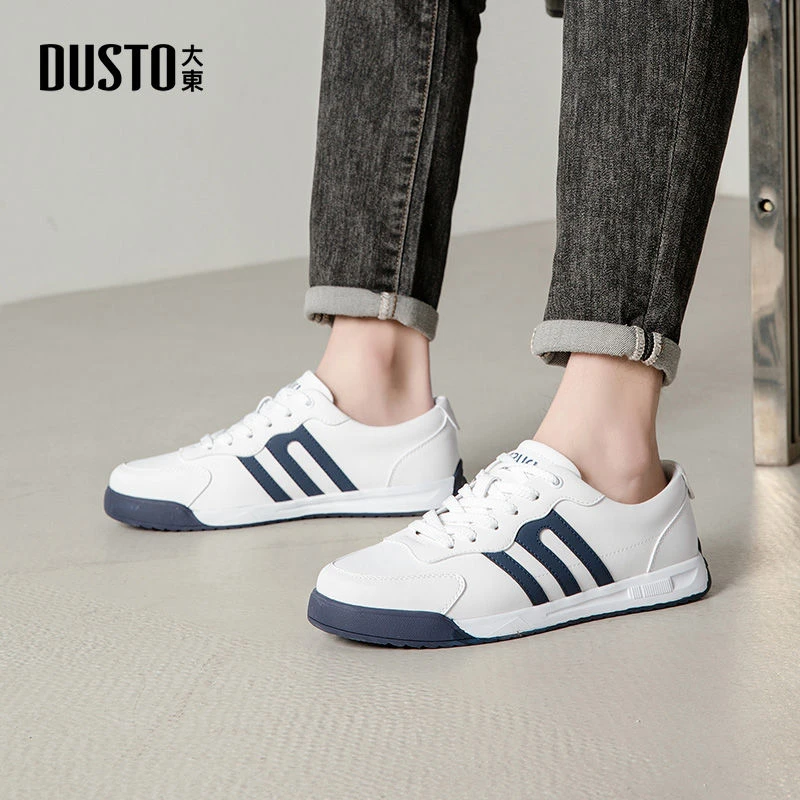 大东男士板鞋秋季爆款百搭舒适平底轻便男鞋学生时尚休闲鞋子0110