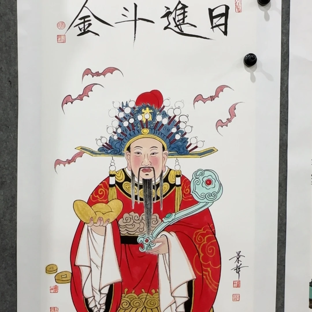 国画你来不了我也没