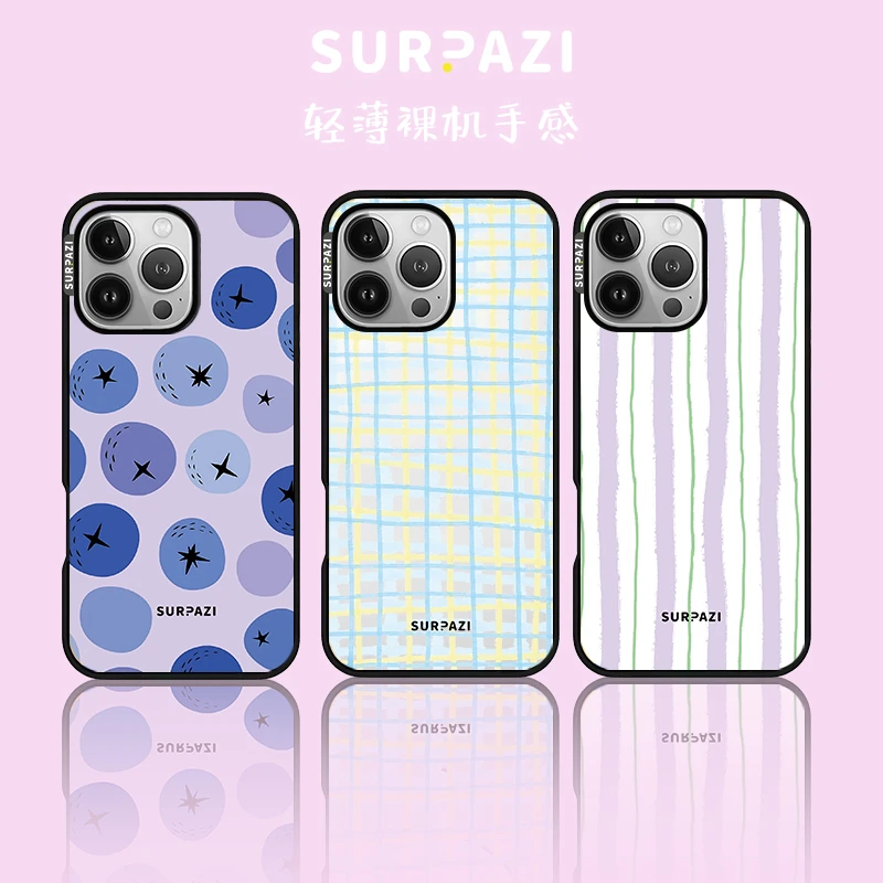 超薄壳【SURPAZI蓝莓盛宴】适用于iPhone16Promax/15Pro/14手机壳
