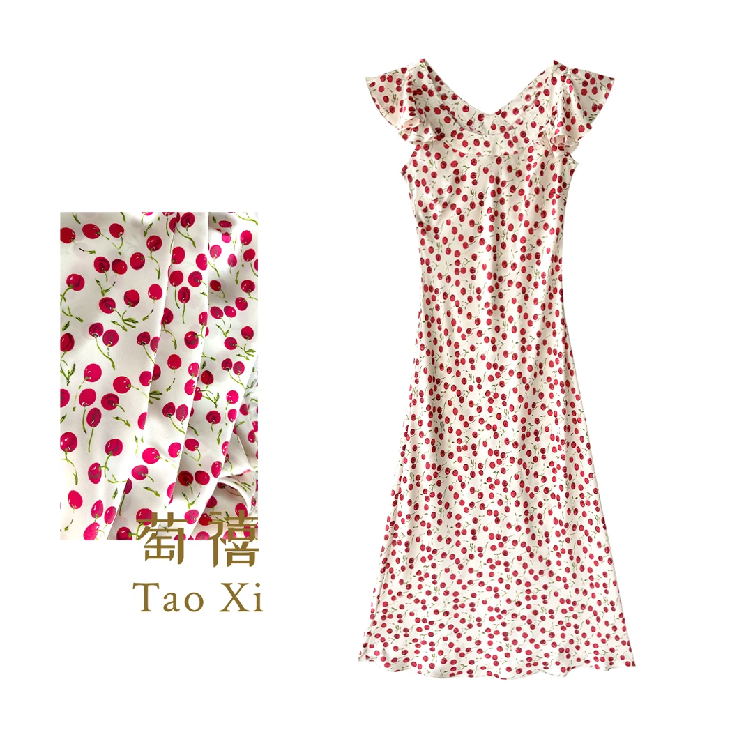 【萄禧】设计师夏季法式时尚碎花圆领优雅显瘦修身连衣裙TX05QZ5358