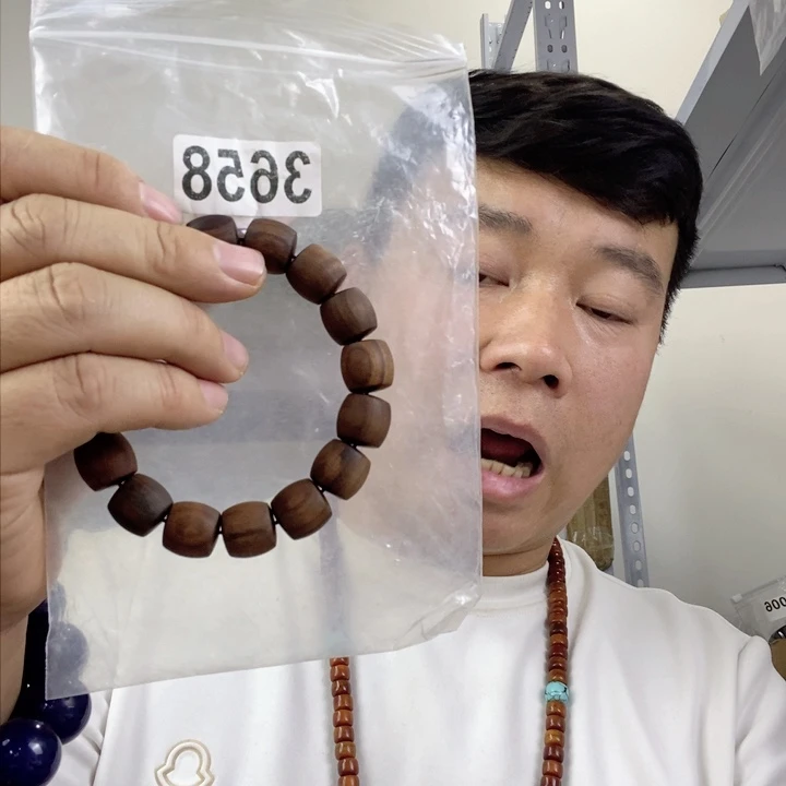 大果紫檀（缅甸花梨）3658