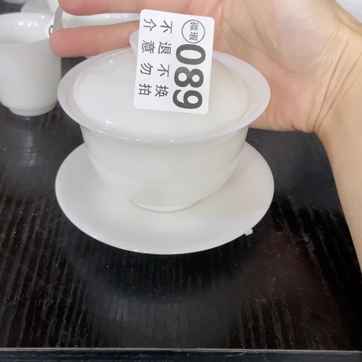 卓**物茶具微瑕，介意勿拍