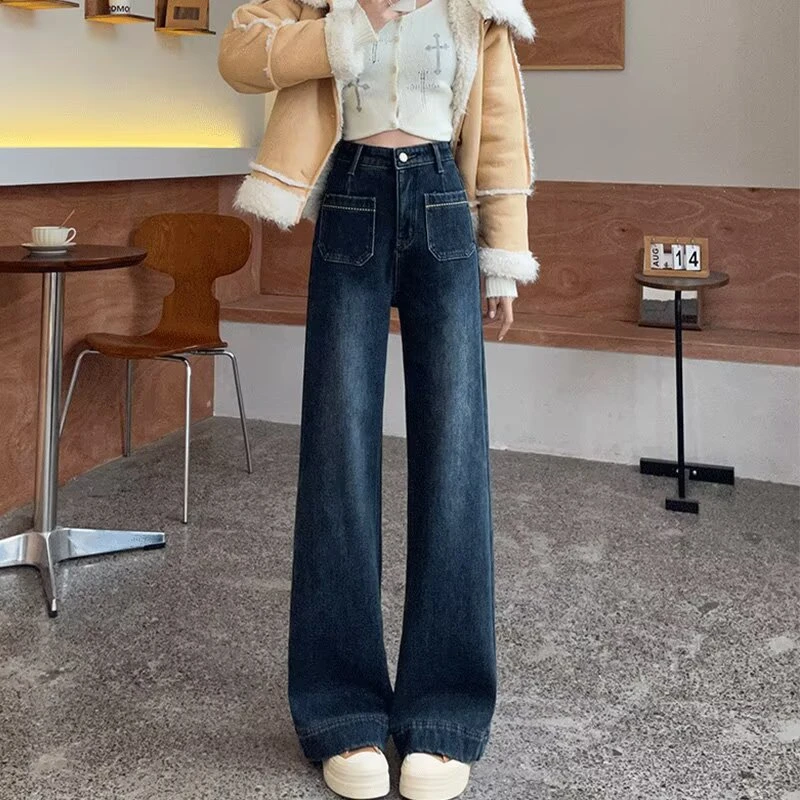 蓝色阔腿牛仔裤女春秋2025年新款高腰显瘦收腰弹力宽松垂感拖地长