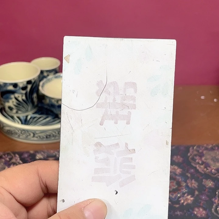 景德镇陶瓷手工制作