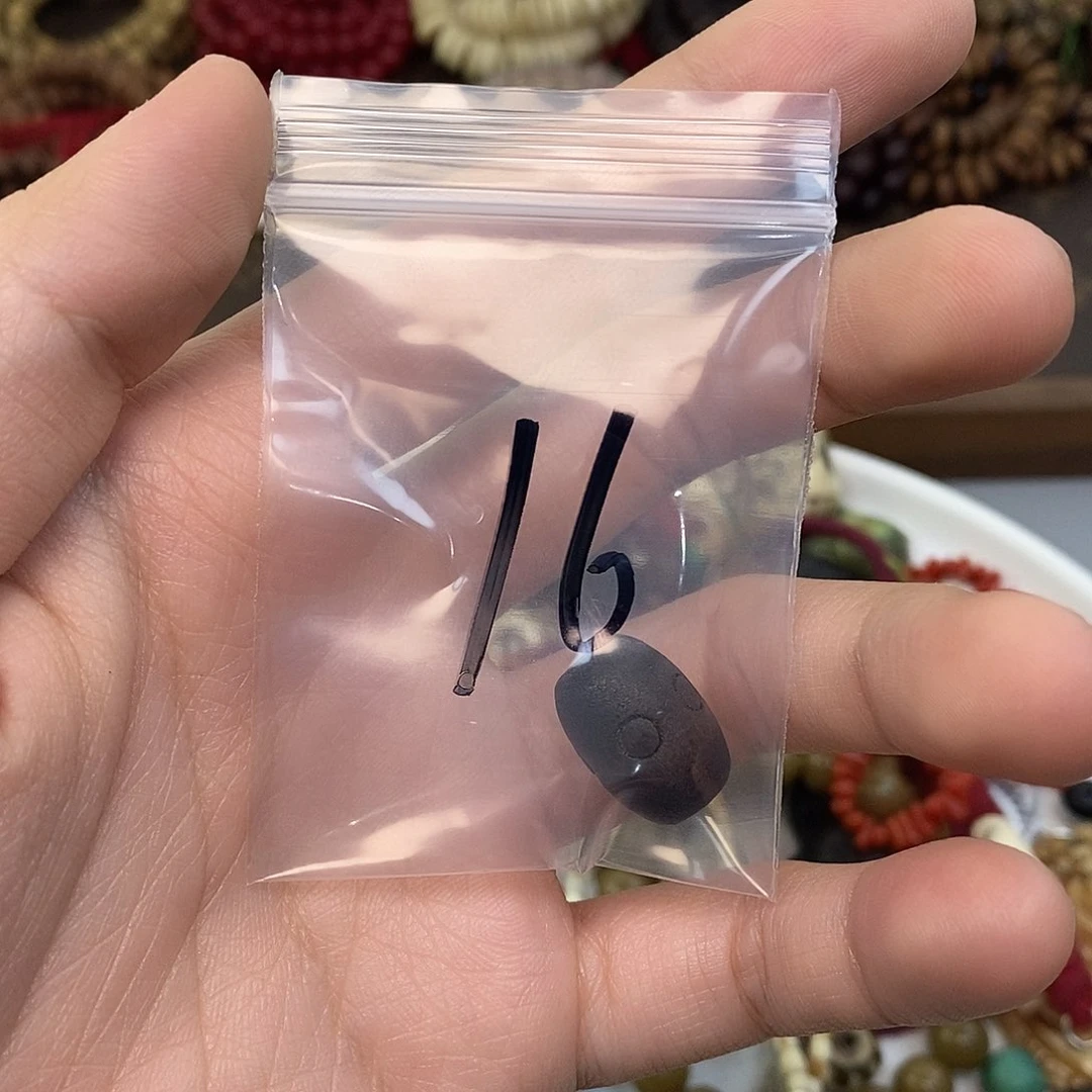 柏香籽/百香籽吊坠