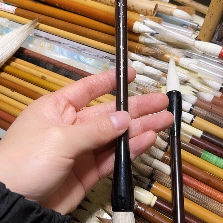 七狼三羊。