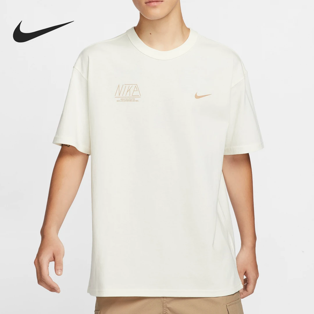 Nike/耐克正品夏季新款男士简约圆领运动休闲短袖HQ9151-133