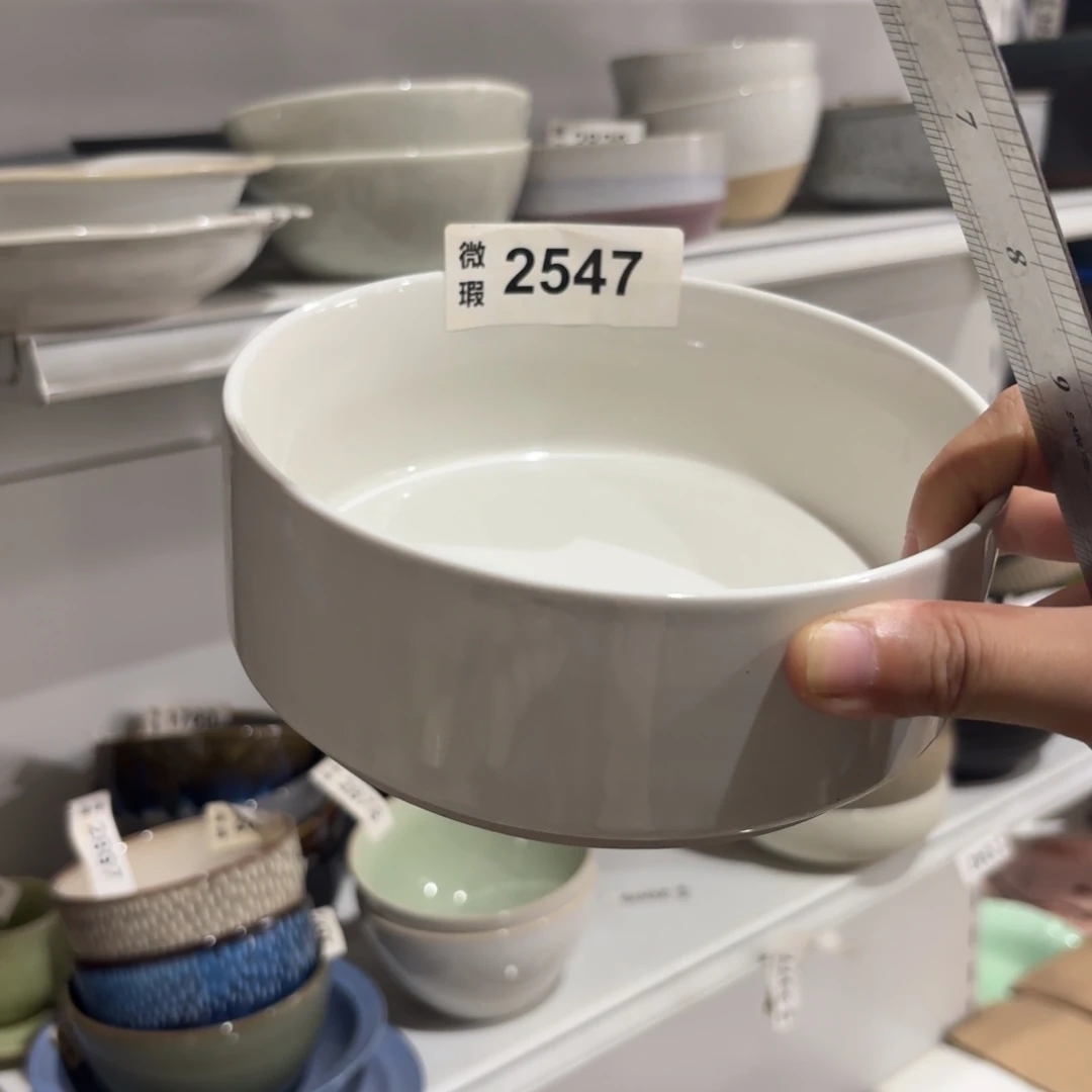 陶瓷2547 微瑕陶瓷餐具2个