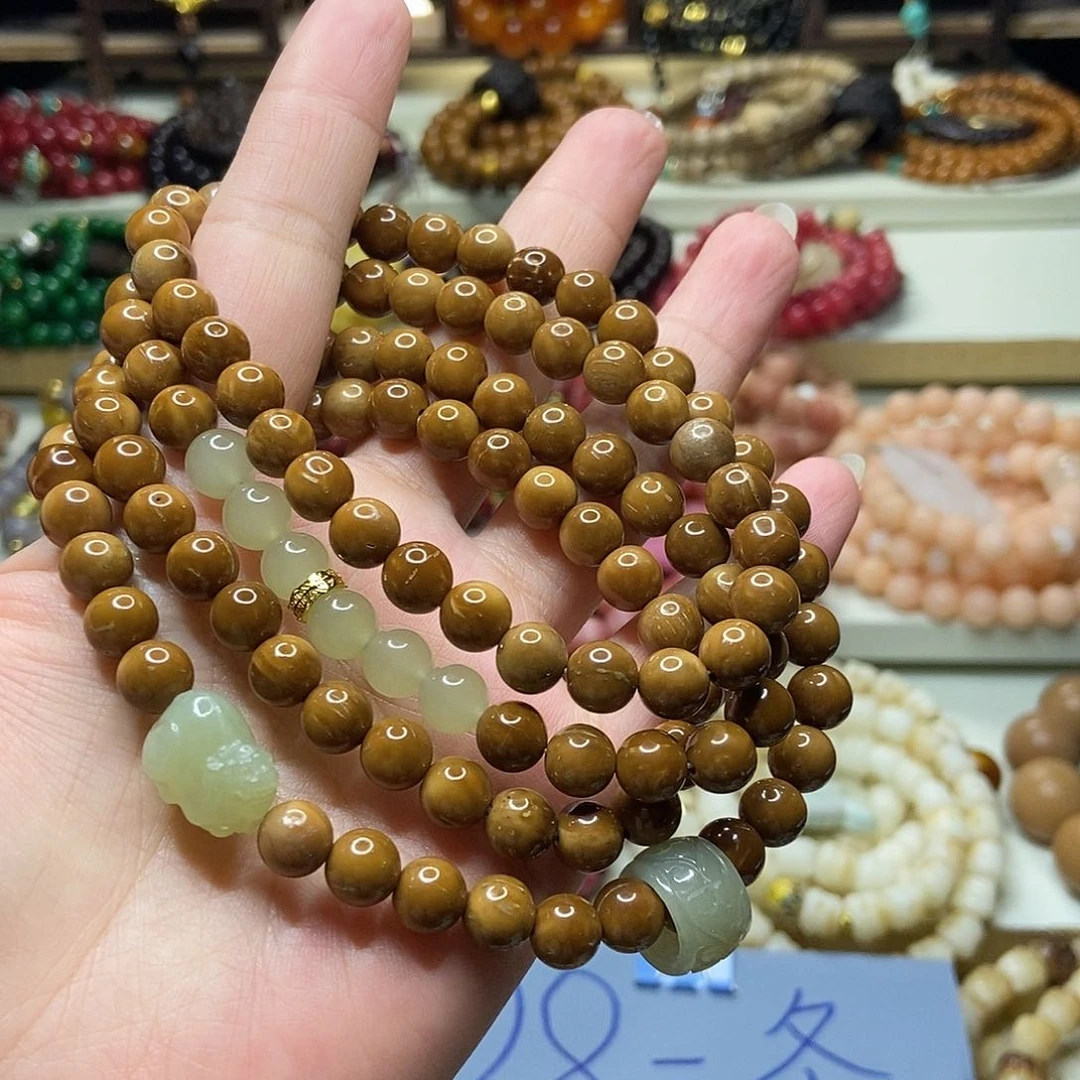 佛心果吊坠雲**揚菩提果