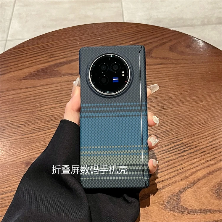 适用vivoxfold3手机壳xfold3折叠屏落日橙碳纤维纹全包铰链保护壳