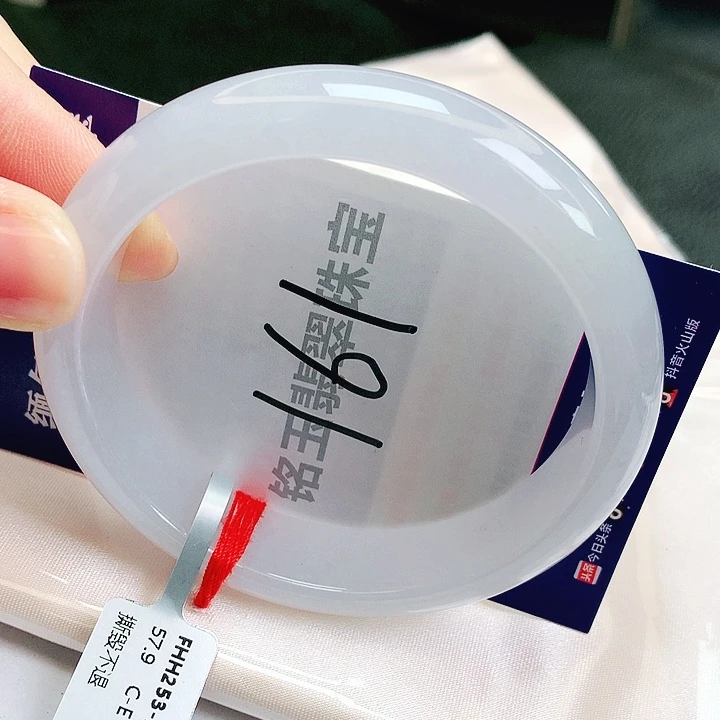 翡翠未镶嵌手镯缅甸天然a货翡翠手镯