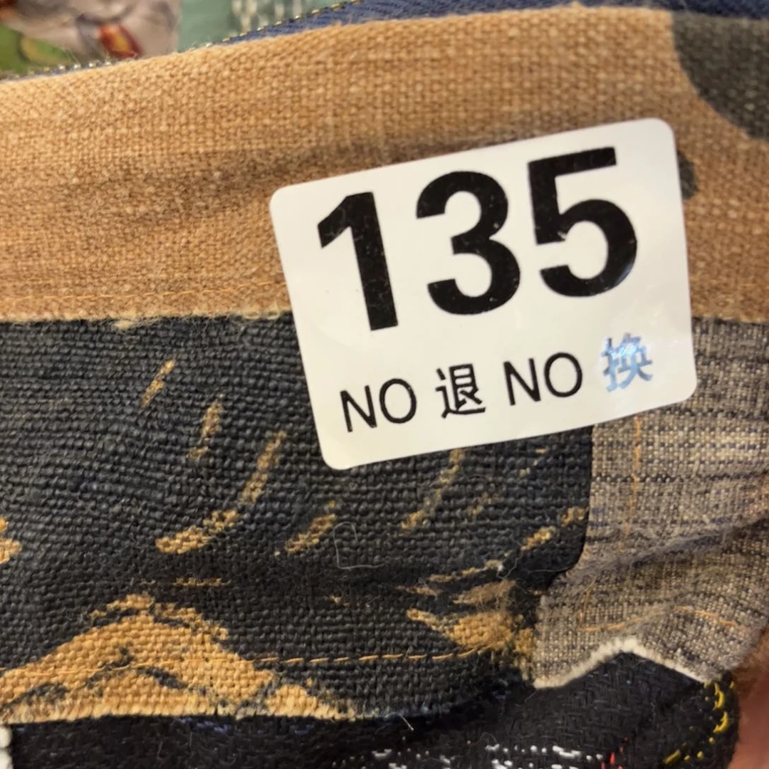 杯柒**ღ135好好看好看好看