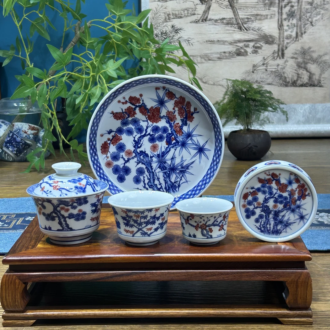 景德镇陶瓷青花釉里红岁寒三友松竹梅图茶具套组整套茶器家用茶器