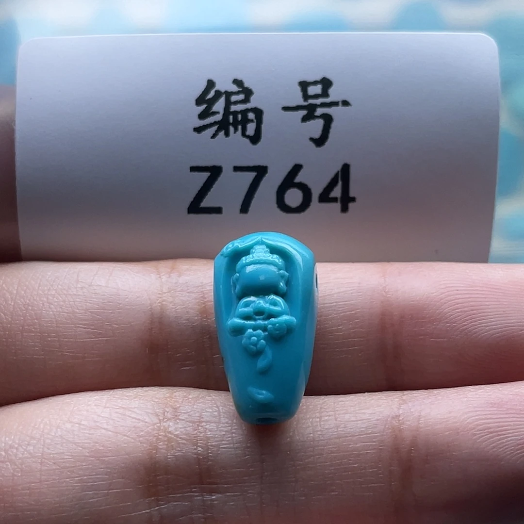 老***特绿松石未镶嵌颈饰