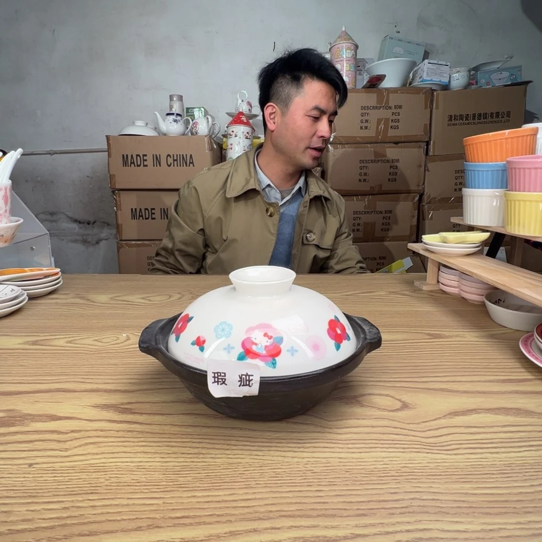 碟这个世界都是微瑕