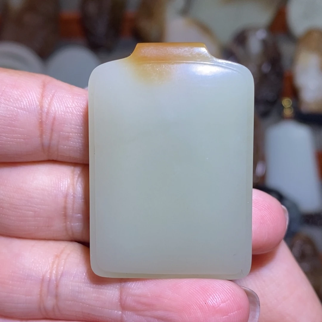 颈饰未镶嵌和田玉（糖玉）无事牌