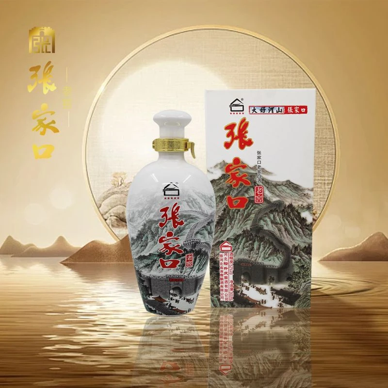 裕升庆-大好河山 浓香型白酒 （2021年） 38度500ml*4瓶
