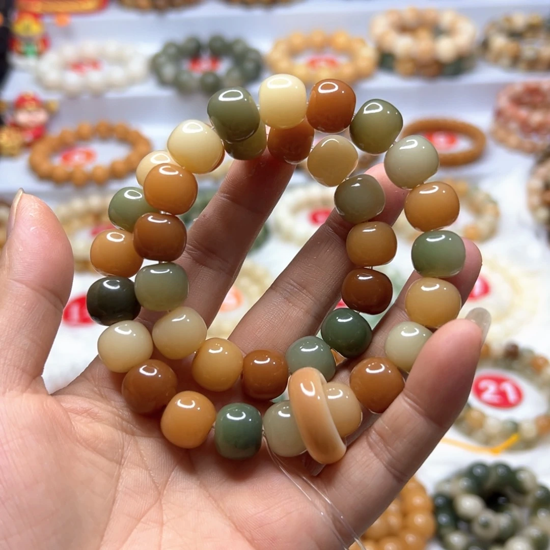 *****菩提根/象牙果吊坠1234567