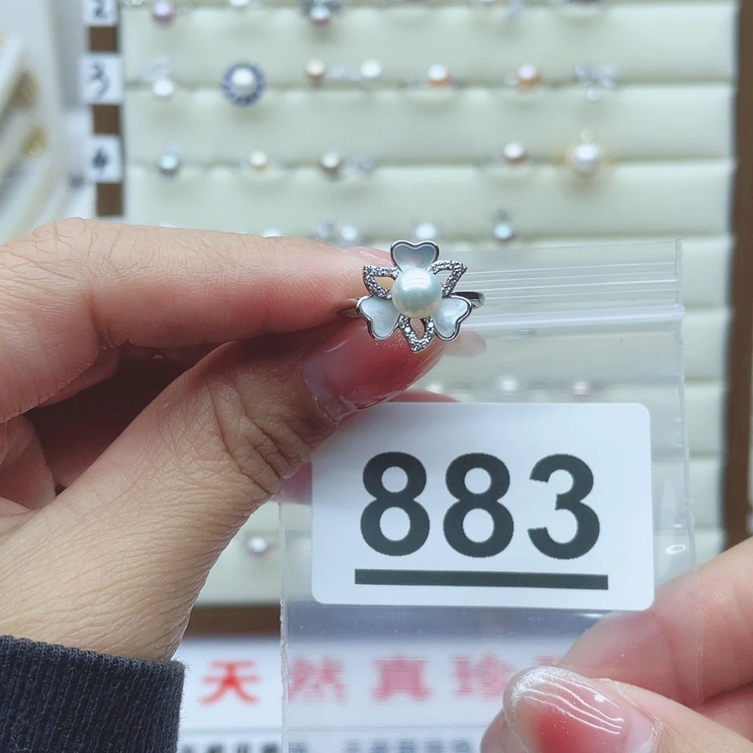 淡水珍珠珠宝奇石银S925镶嵌火***萱883