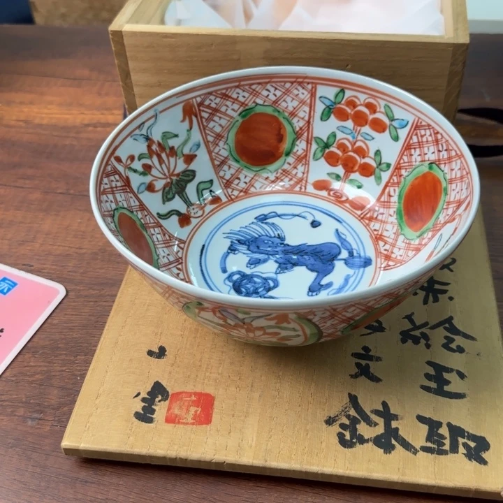 一个陶瓷物件哈哈哈哈
