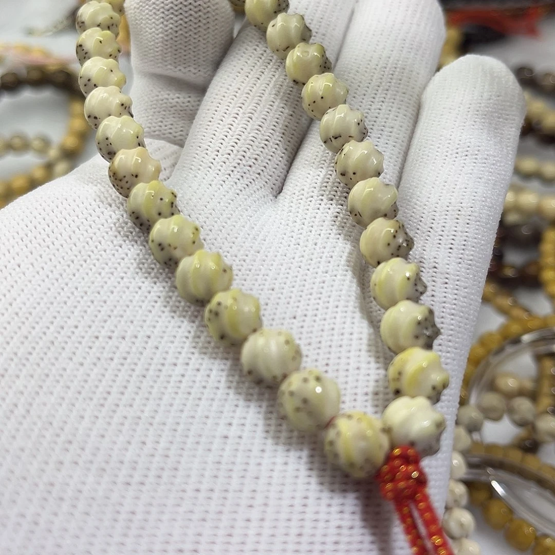 星月菩提吊坠扭扭旋珠