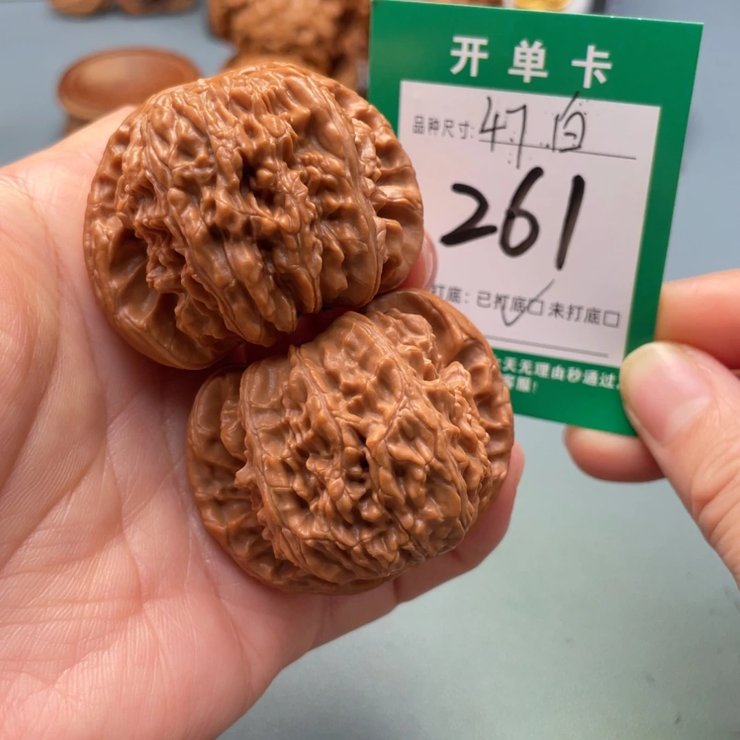 把件文玩核桃文玩核桃