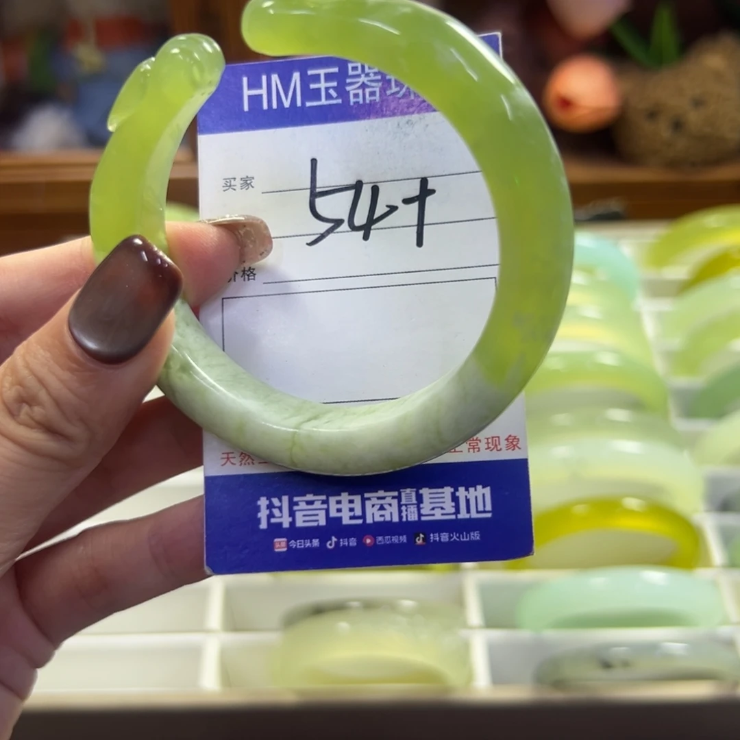未镶嵌蛇纹石玉手镯157