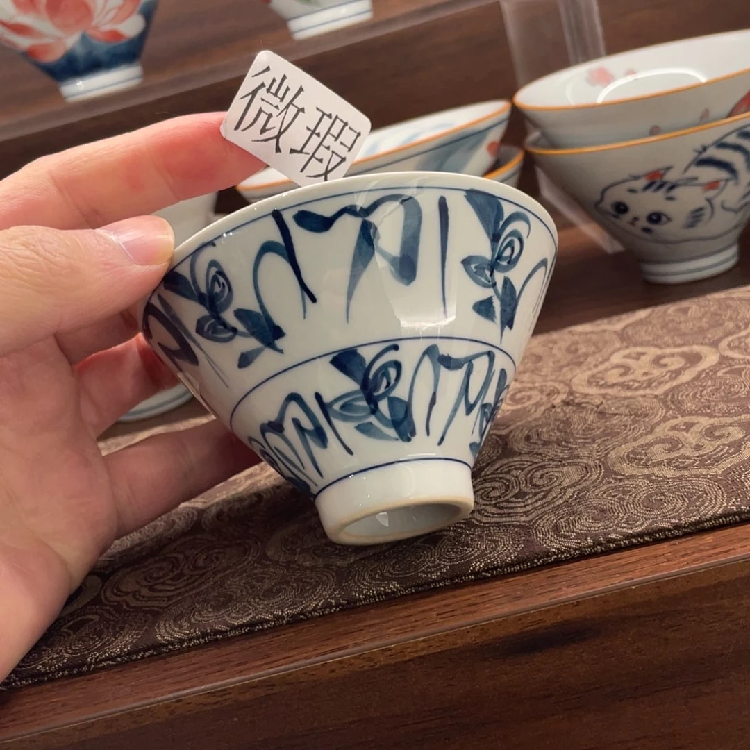 釉下手绘茶具微瑕
