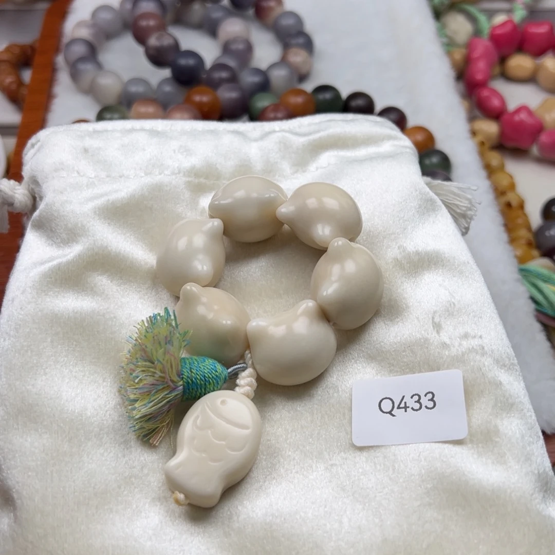 菩提根/象牙果吊坠通货q433牙果猫头手捻随机一串20m