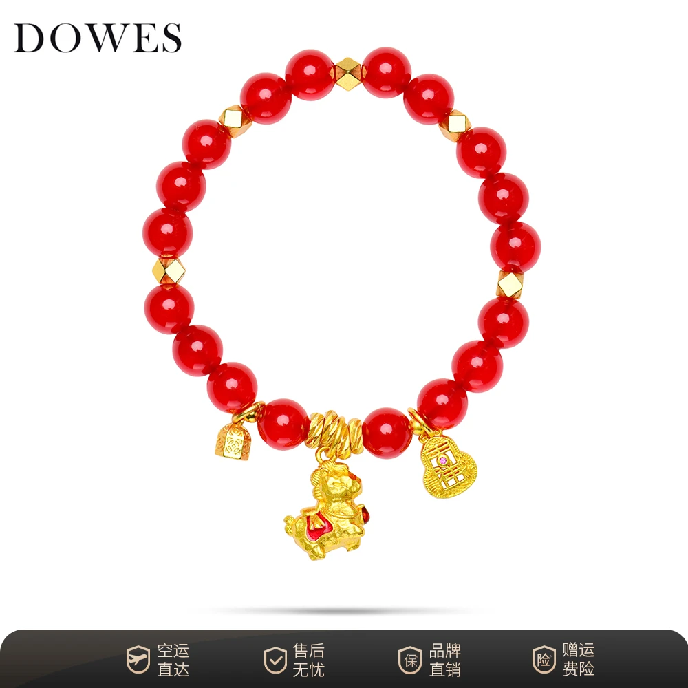 DOWES 简约款小马手串经典时尚女款本命年