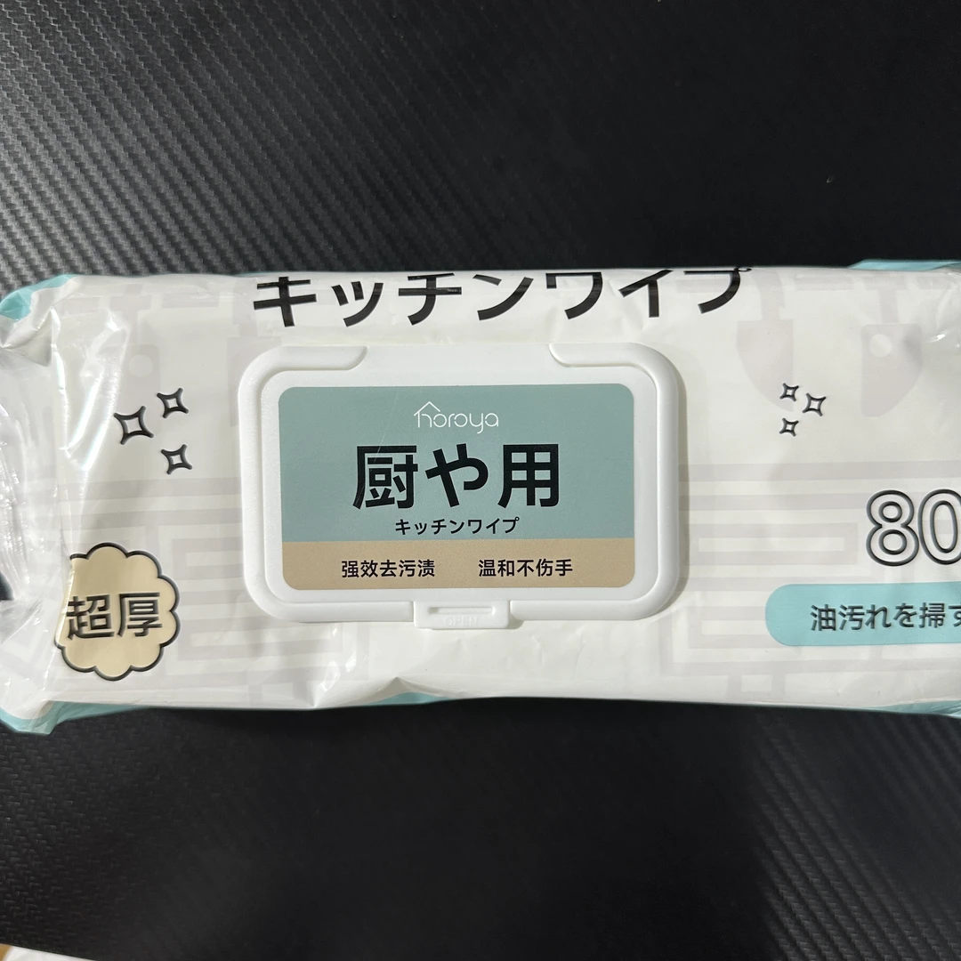80片装厨房强效清洁湿巾
