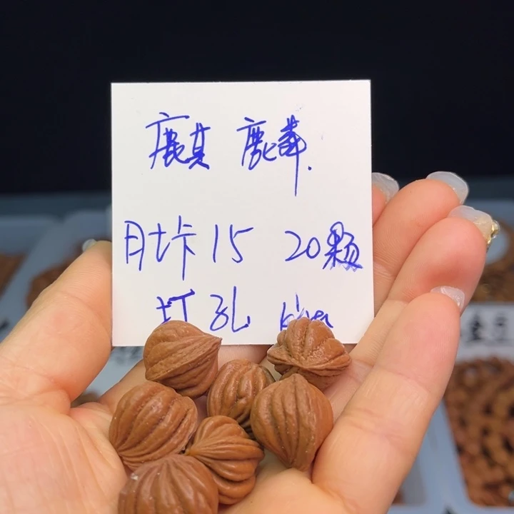 桃核把件K**a麒麟15肚卡
