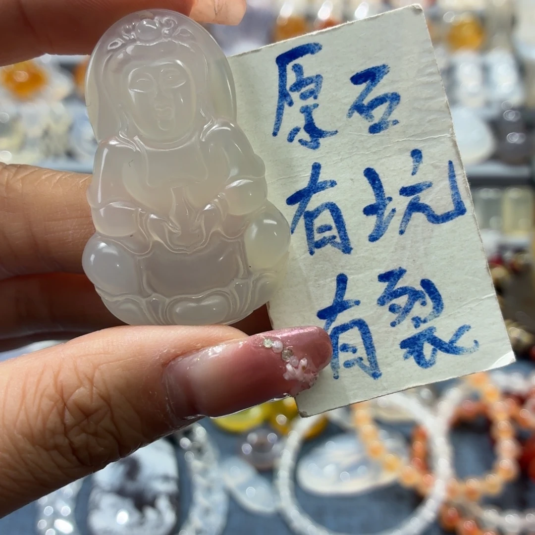 玛瑙/玉髓未镶嵌吊坠(不含链)