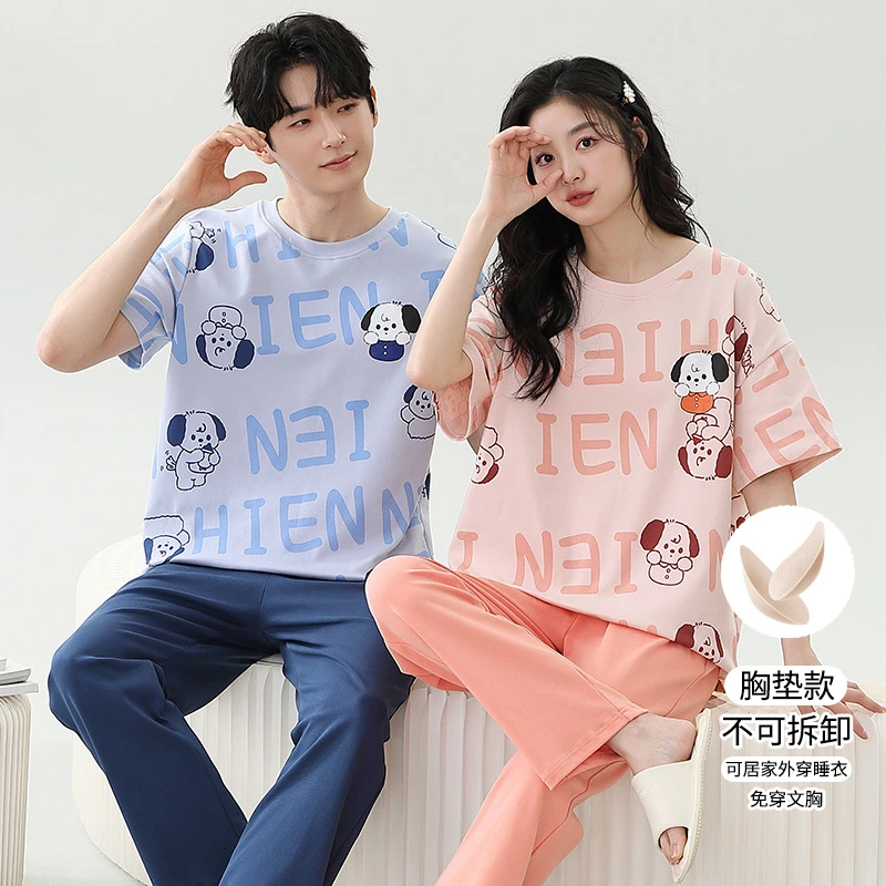 夏季带胸垫短袖情侣睡衣套装男长裤女家居服大码男可外穿韩版夏天