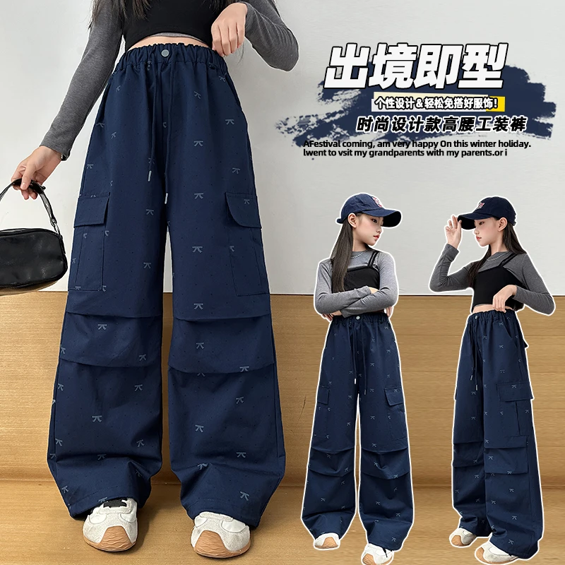 女童裤子秋款新款女孩洋气工装裤儿童棉布休闲裤春秋款中大童秋装