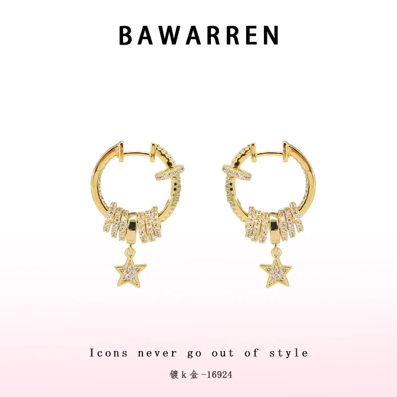 Bawarren 16924-【五角星】精致耳环简约百搭