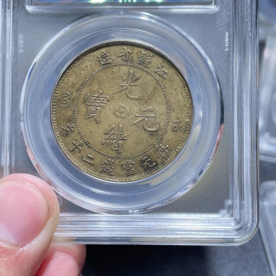 金属通古博今通古梁5869