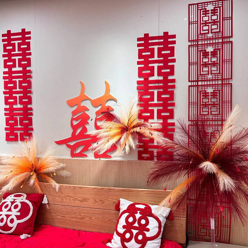 婚房床头装饰客厅电视背景墙喜字kt板芦苇烟花卧室房间布置高级感