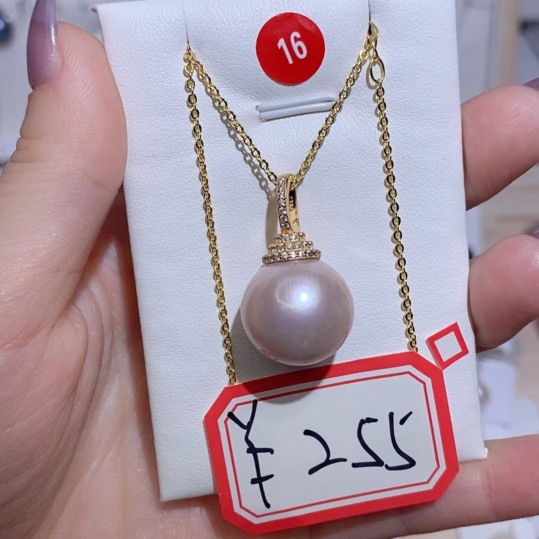 淡水珍珠银S925镶嵌吊坠(赠链)?s y