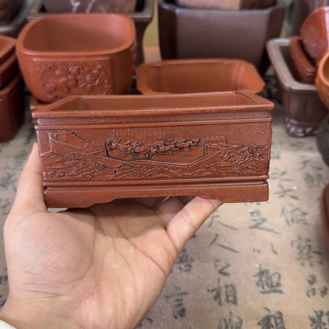 紫砂花盆宜兴紫砂正品花盆13.5x9.5x4.5