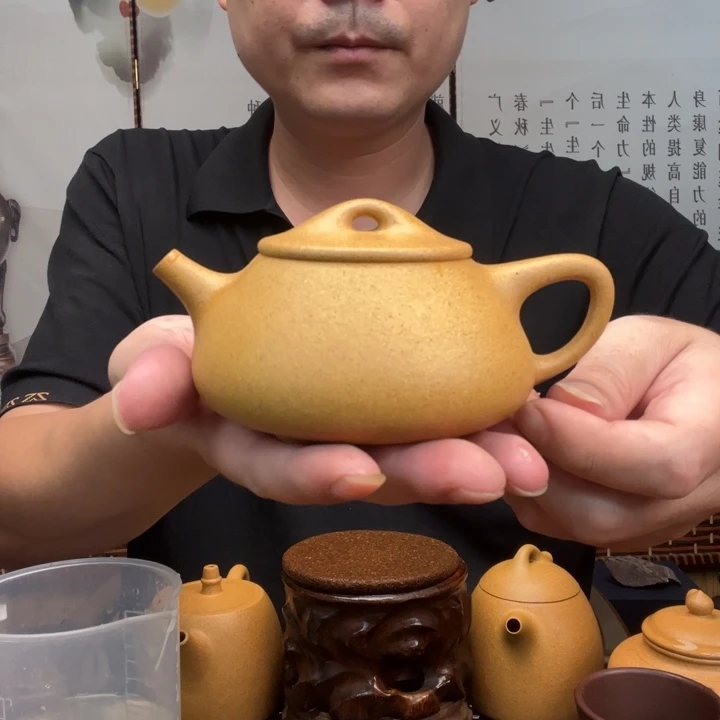 紫砂原矿紫砂壶原矿黄金段全手工满瓢250毫升左右