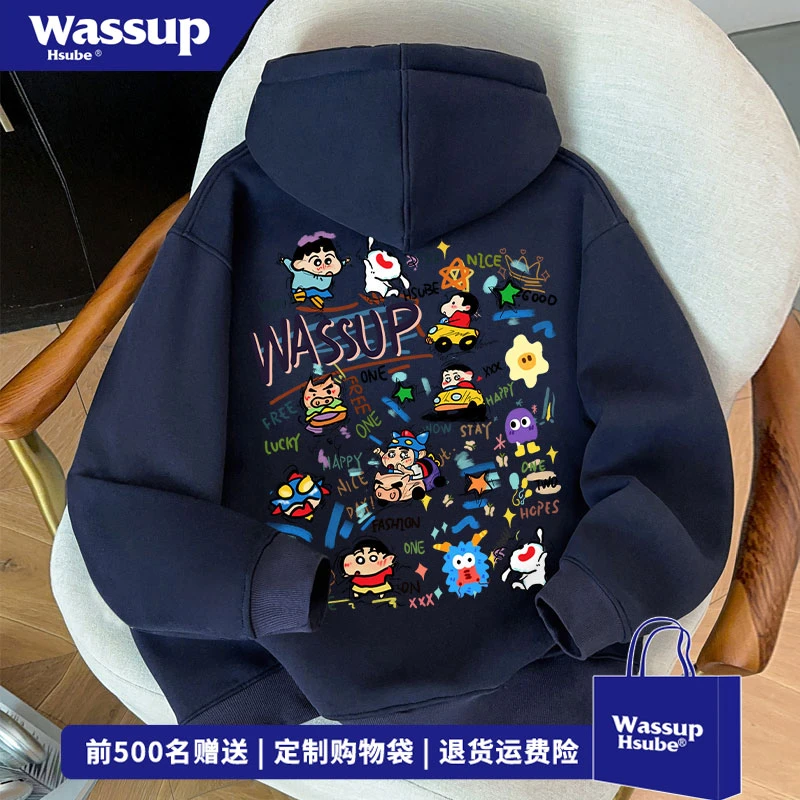 WASSUP HSUBE 日系蜡笔小新藏青色外套秋冬季情侣款百搭开衫卫衣