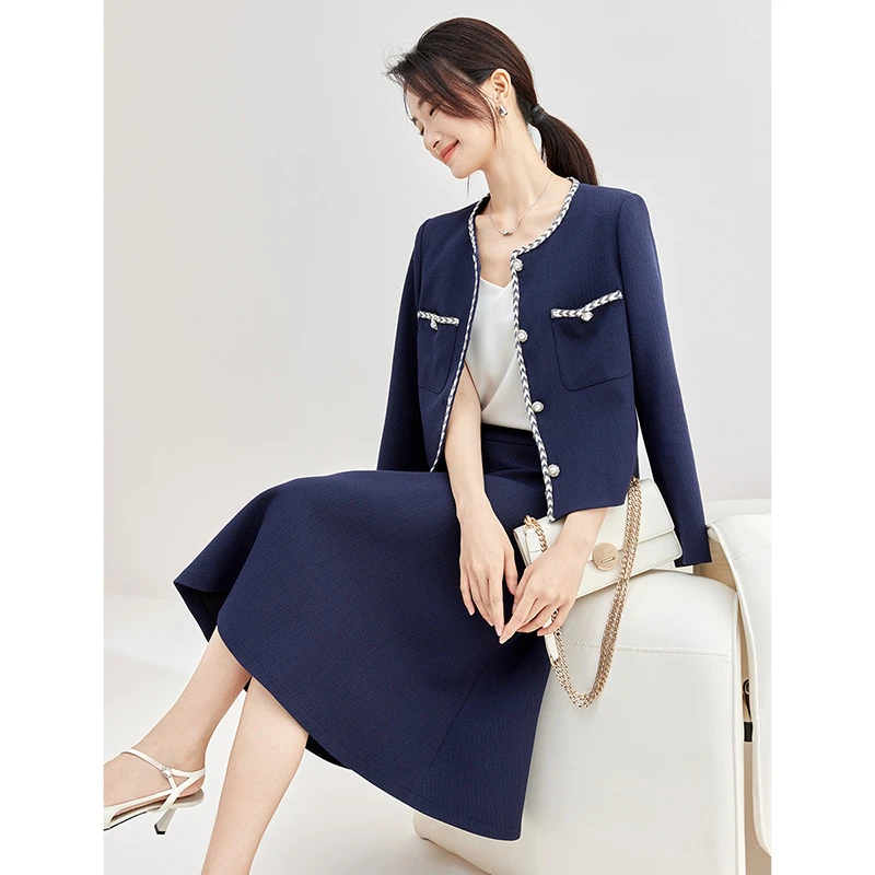 优雅时尚小香风开衫高腰A字半身裙套装50777