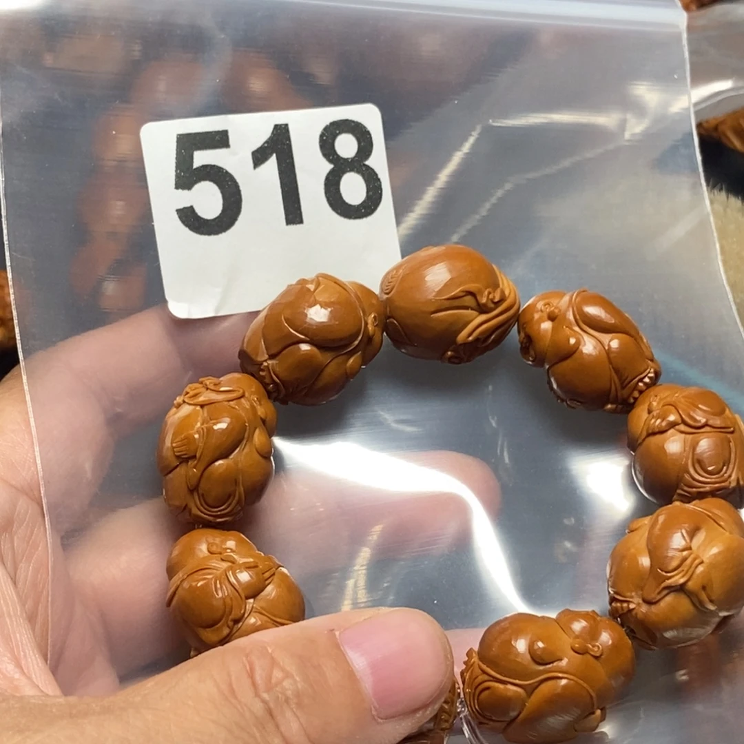 凤***艺手串/手链橄榄核518大肚弥勒穿隔片