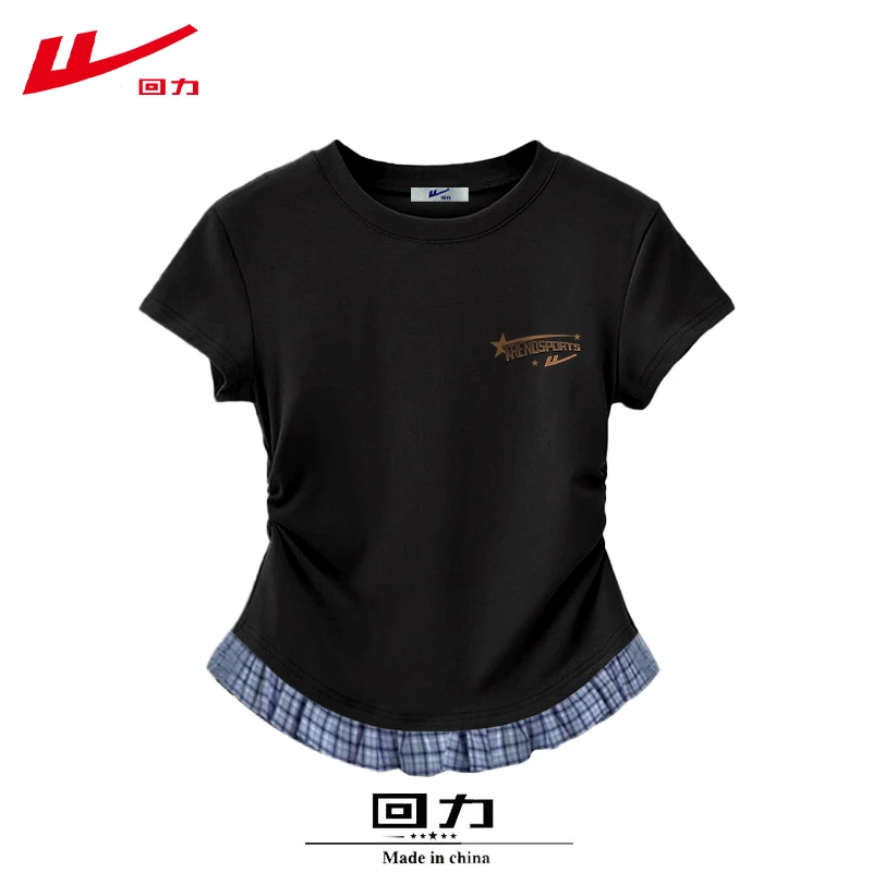 回力夏季美式短袖T恤女格子下摆拼接棉修身短款辣妹多巴胺夏装