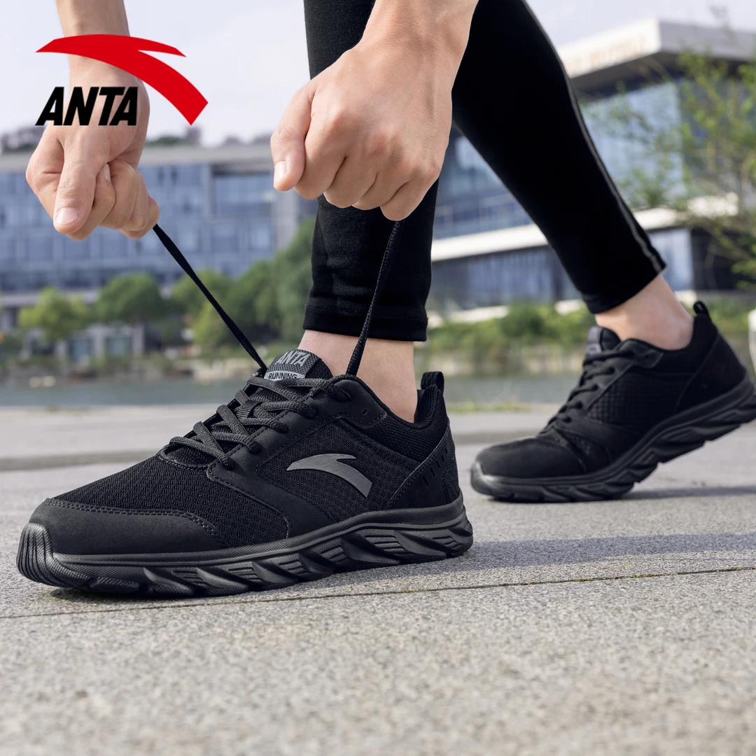 安踏男鞋运动鞋2025秋季新款网面休闲跑步鞋轻便防滑减震官方正品