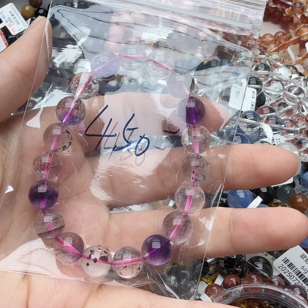 宝***宝水晶手链未镶嵌宝